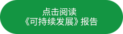 南宫国际(中国游)官方网站
