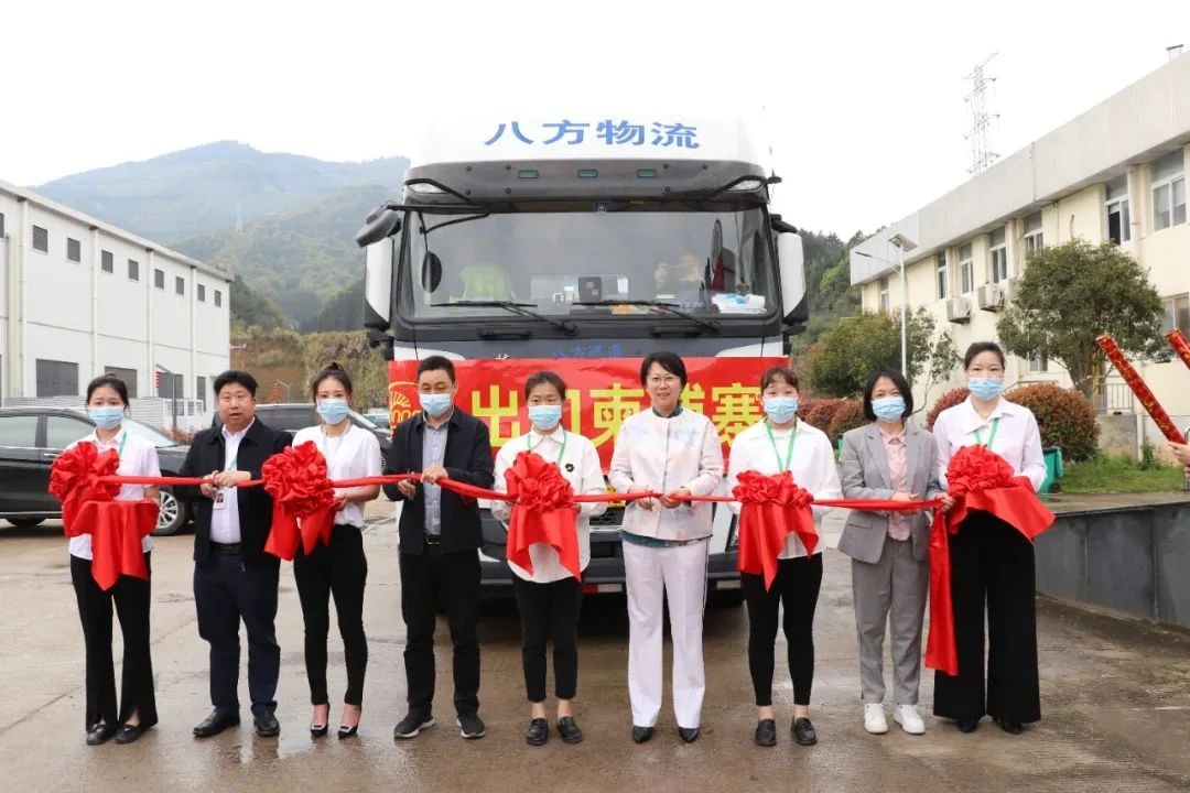 南宫国际(中国游)官方网站