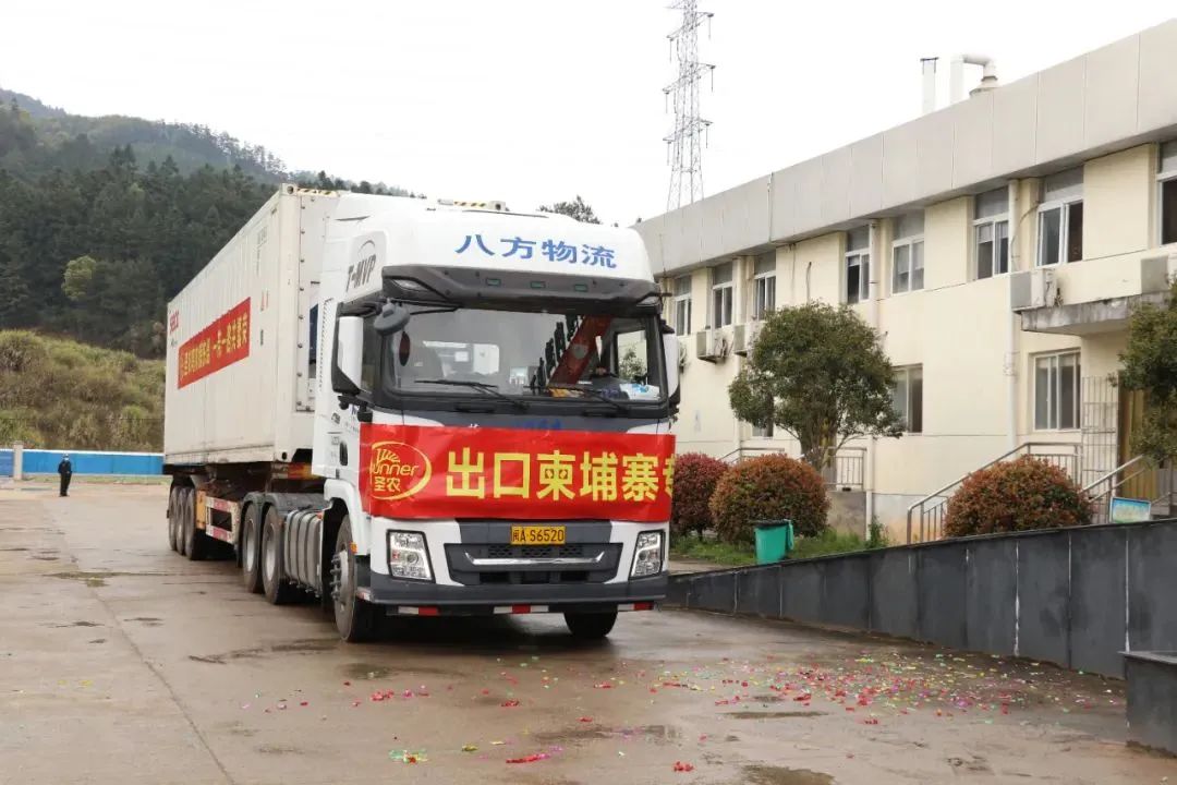 南宫国际(中国游)官方网站