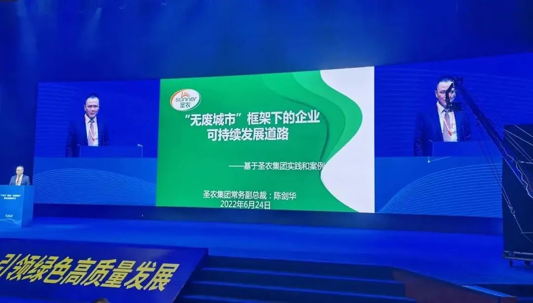 南宫国际(中国游)官方网站