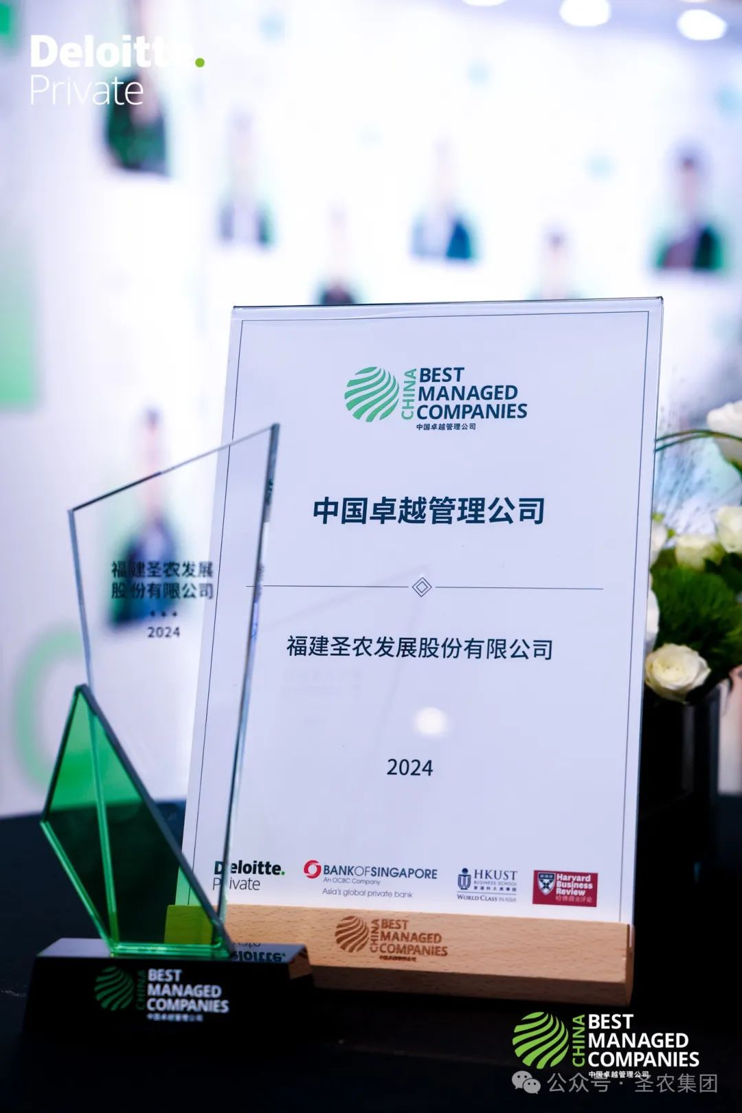 南宫国际(中国游)官方网站