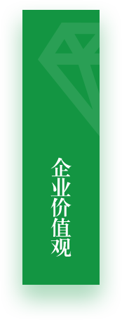 南宫国际(中国游)官方网站