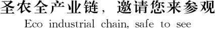 南宫国际(中国游)官方网站
