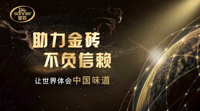 南宫国际(中国游)官方网站