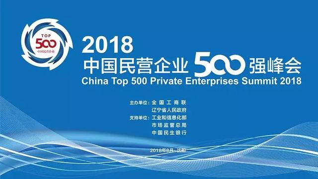 南宫国际(中国游)官方网站