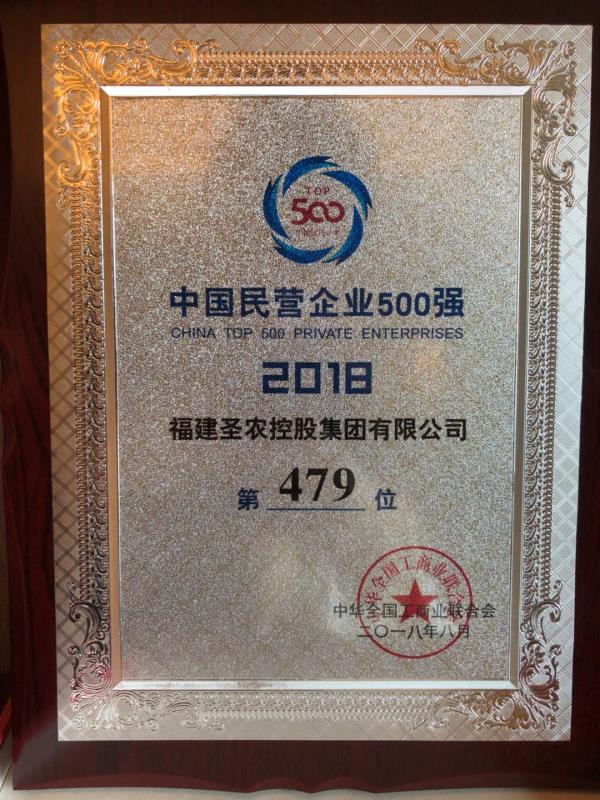南宫国际(中国游)官方网站