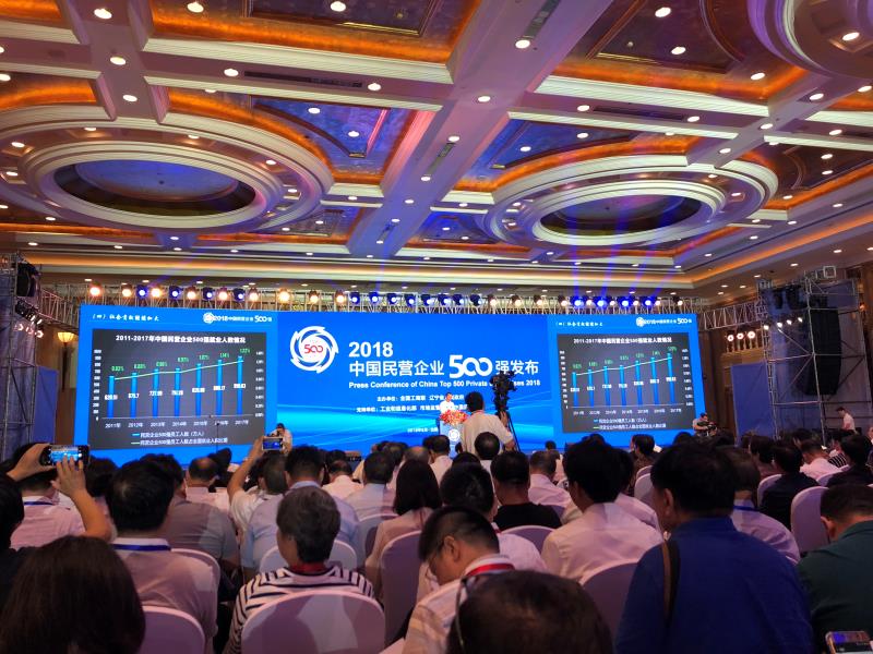 南宫国际(中国游)官方网站
