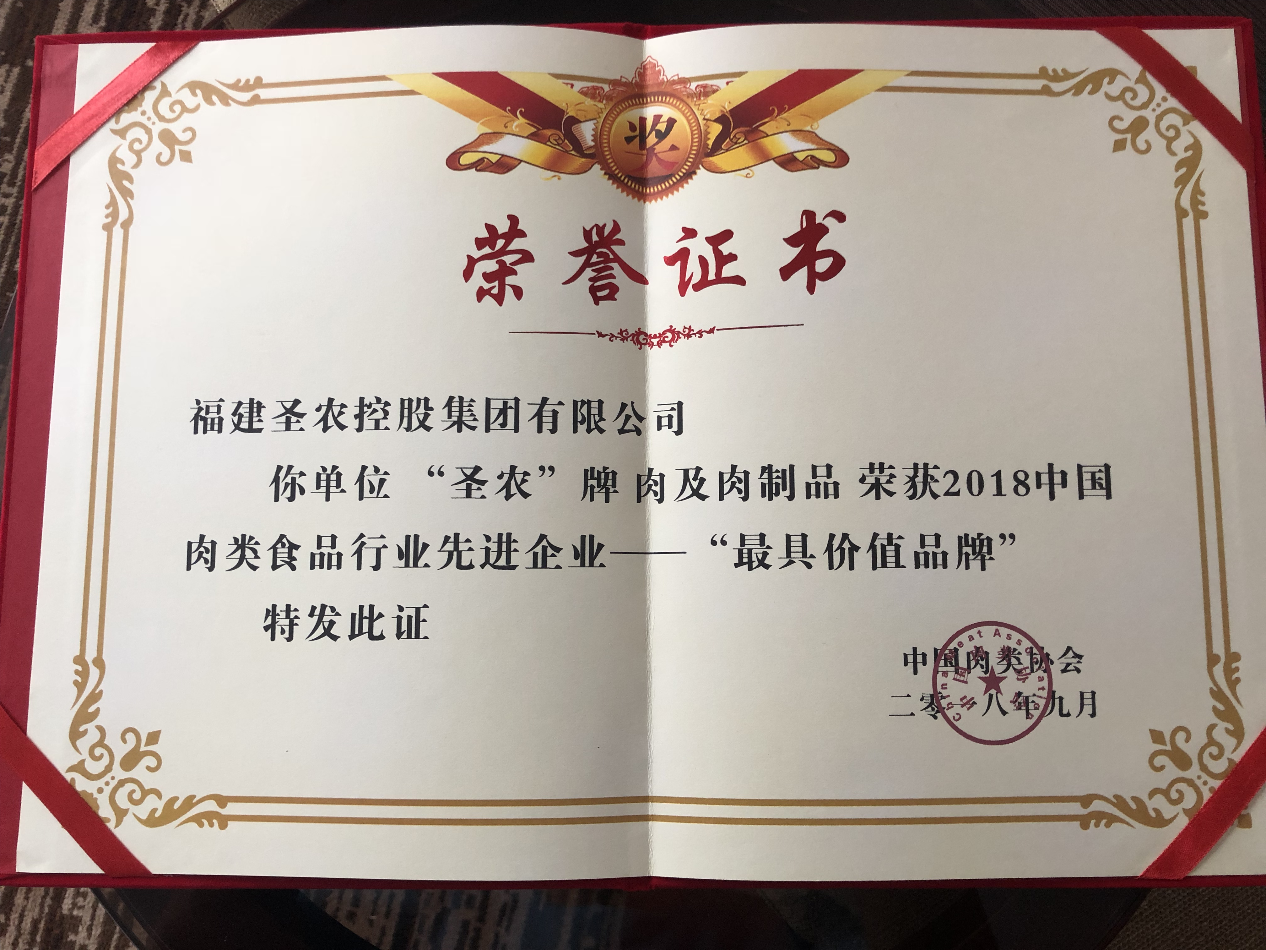 南宫国际(中国游)官方网站