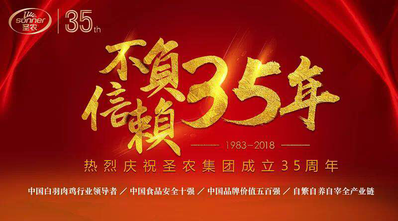 南宫国际(中国游)官方网站