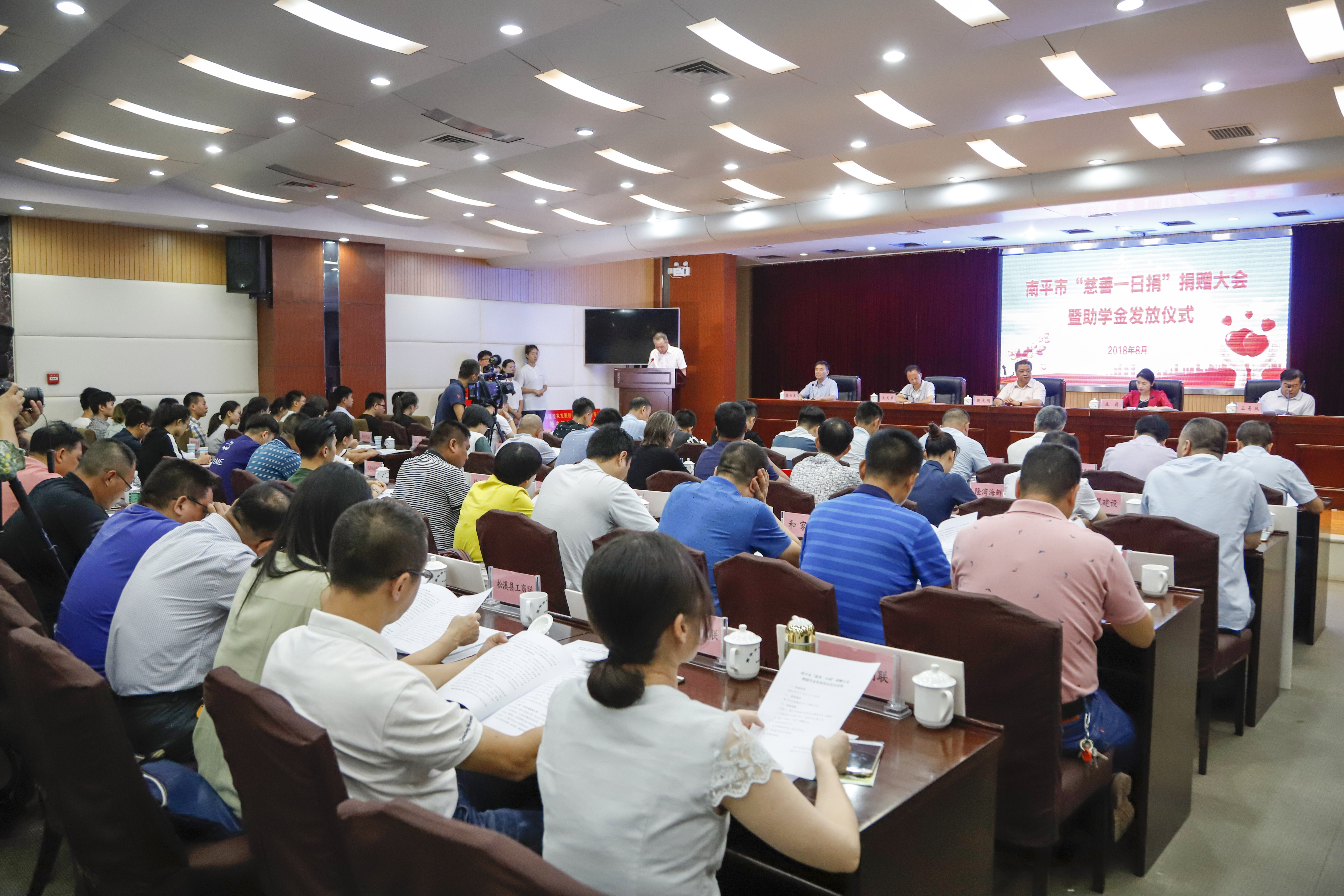 南宫国际(中国游)官方网站