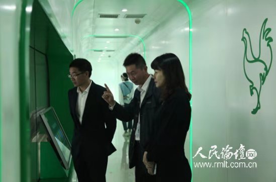 南宫国际(中国游)官方网站