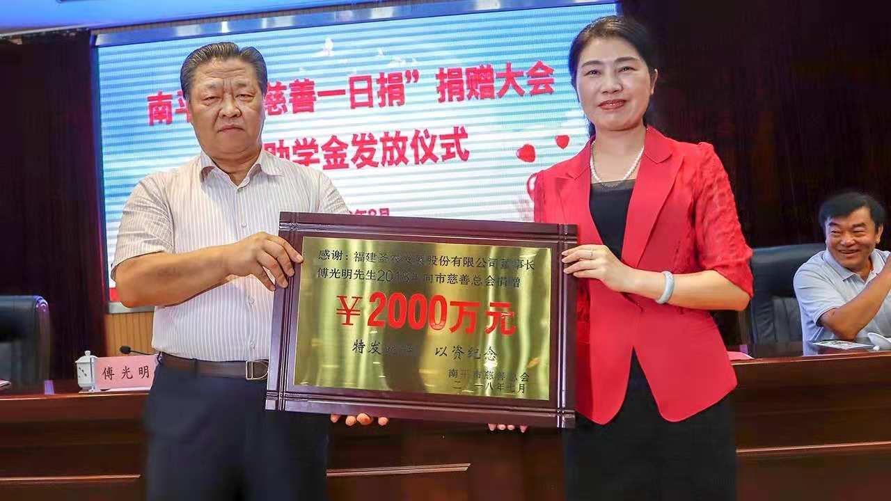 南宫国际(中国游)官方网站