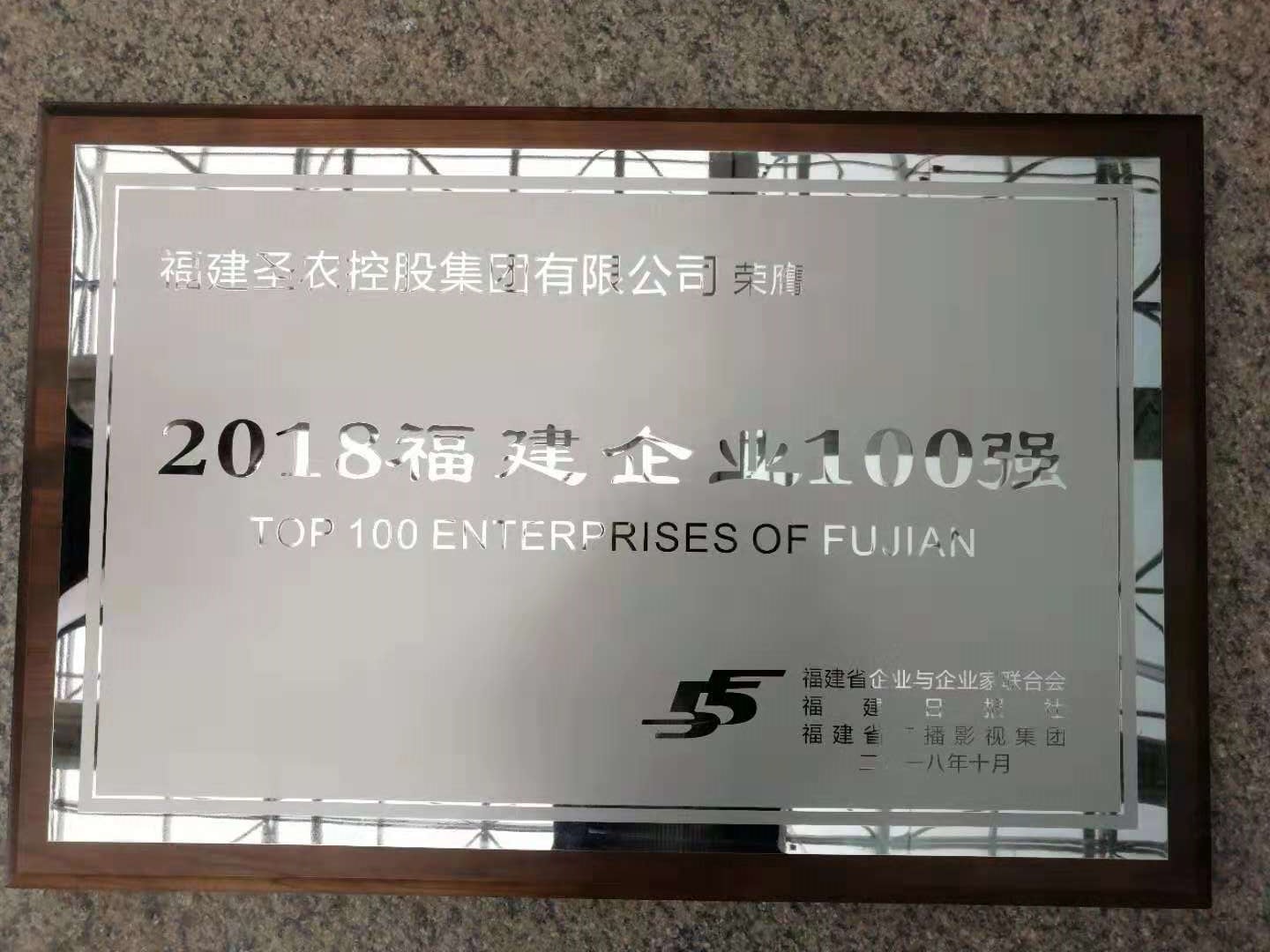 南宫国际(中国游)官方网站