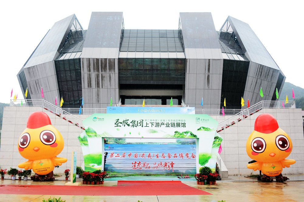 南宫国际(中国游)官方网站