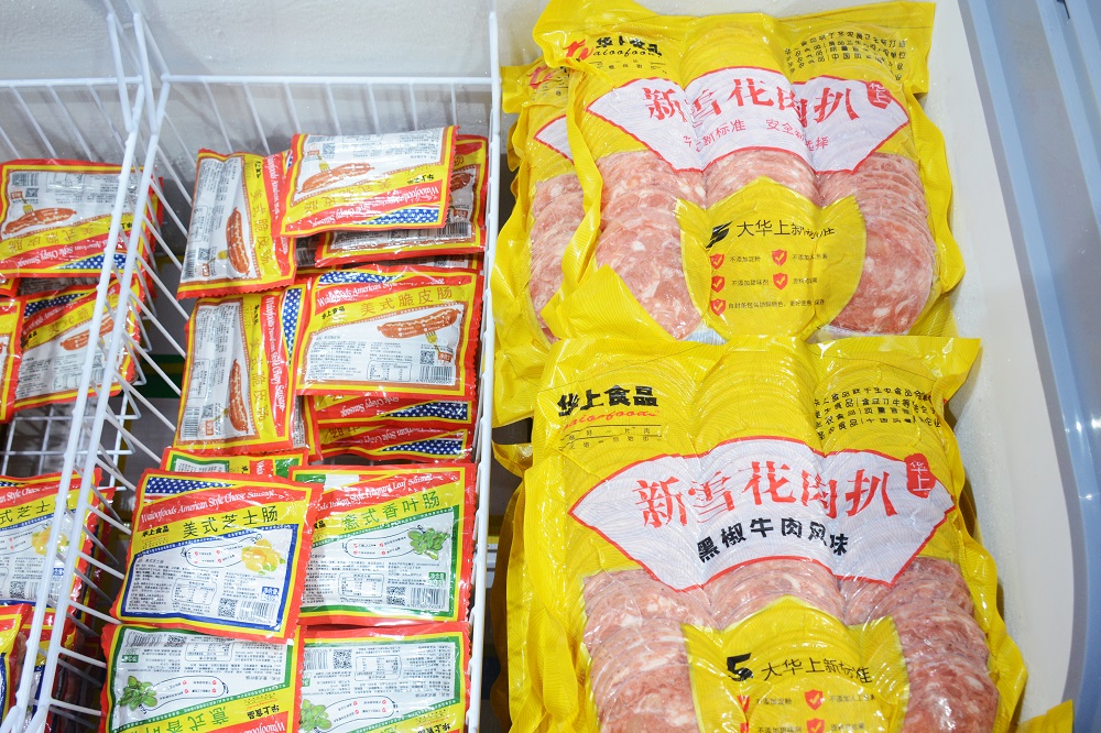 南宫国际(中国游)官方网站