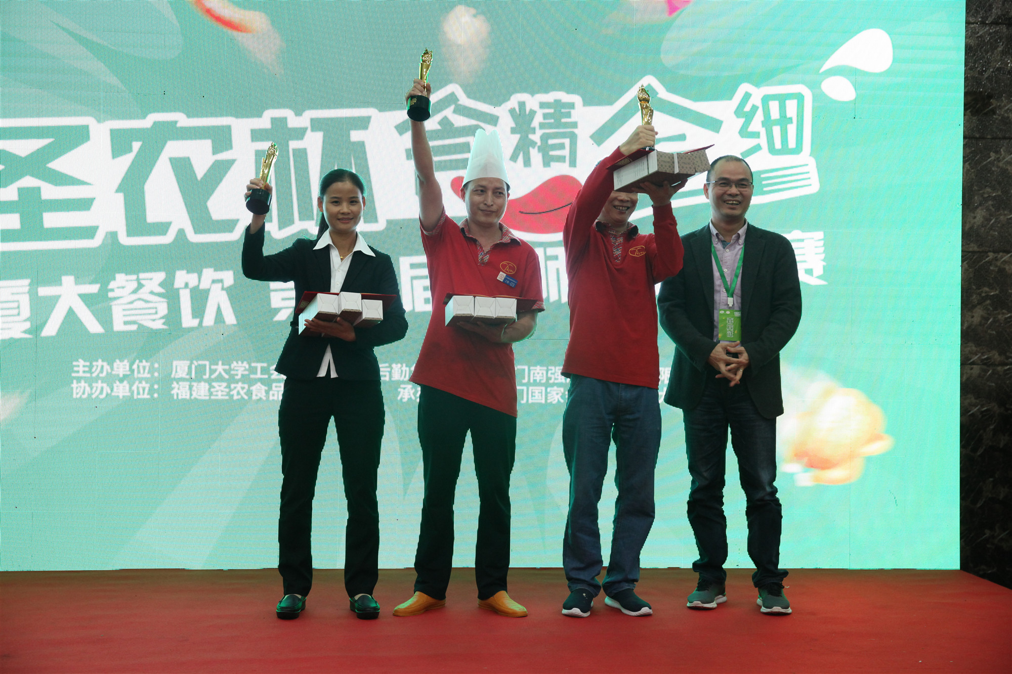 南宫国际(中国游)官方网站