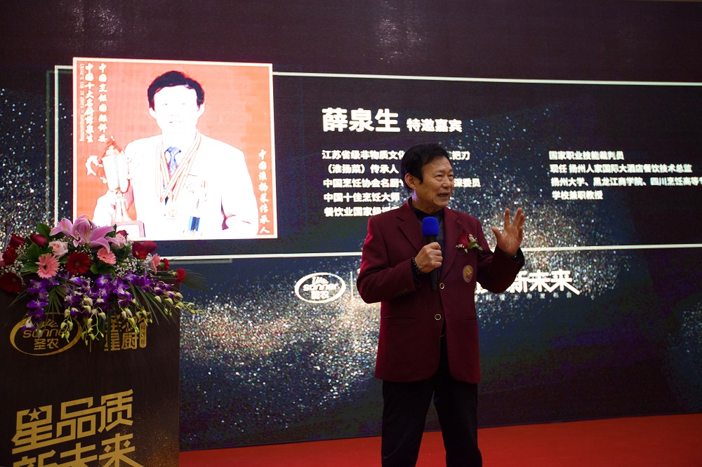 南宫国际(中国游)官方网站