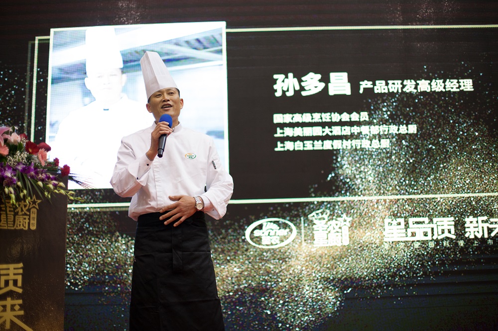 南宫国际(中国游)官方网站