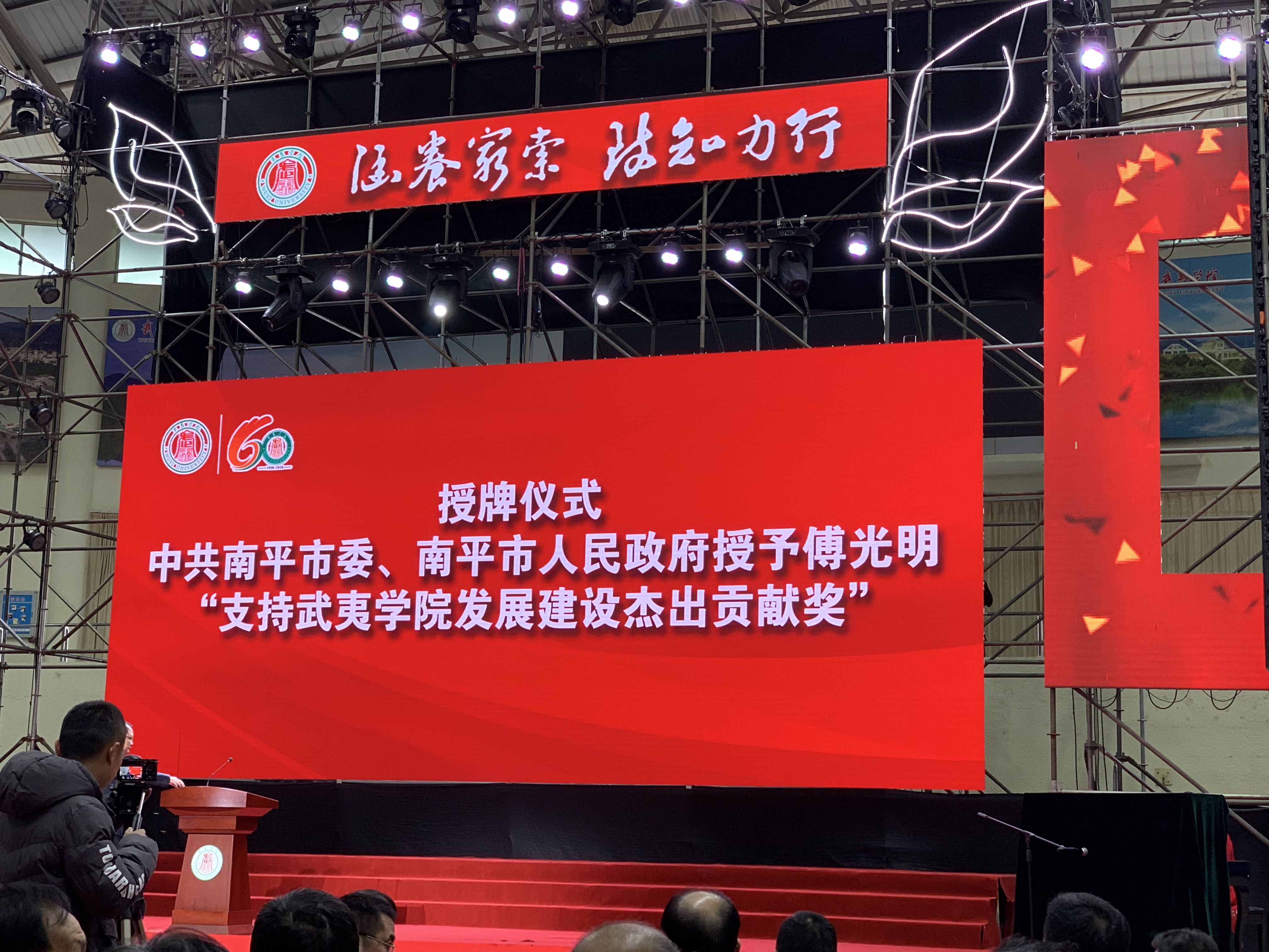 南宫国际(中国游)官方网站