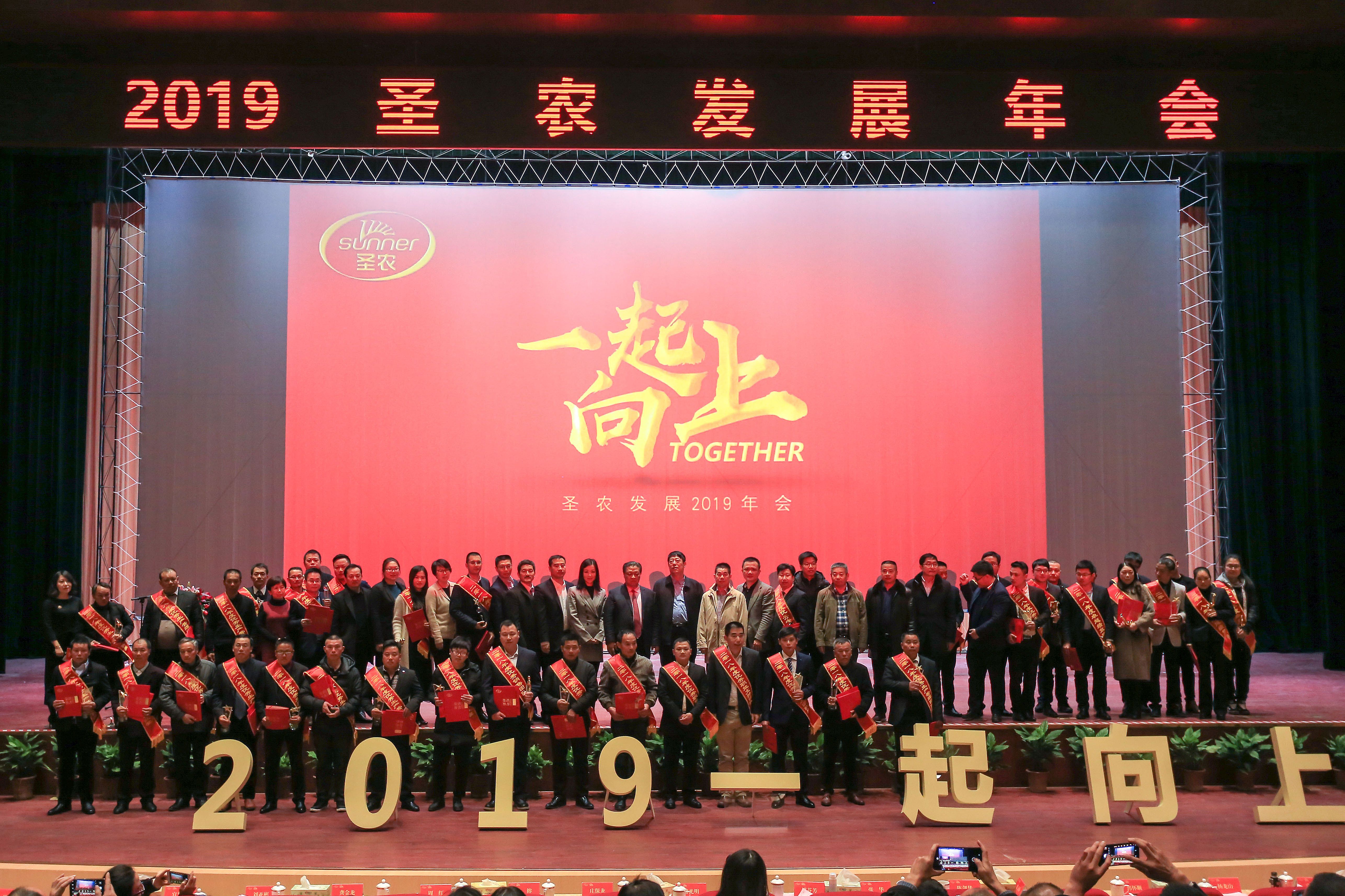 南宫国际(中国游)官方网站