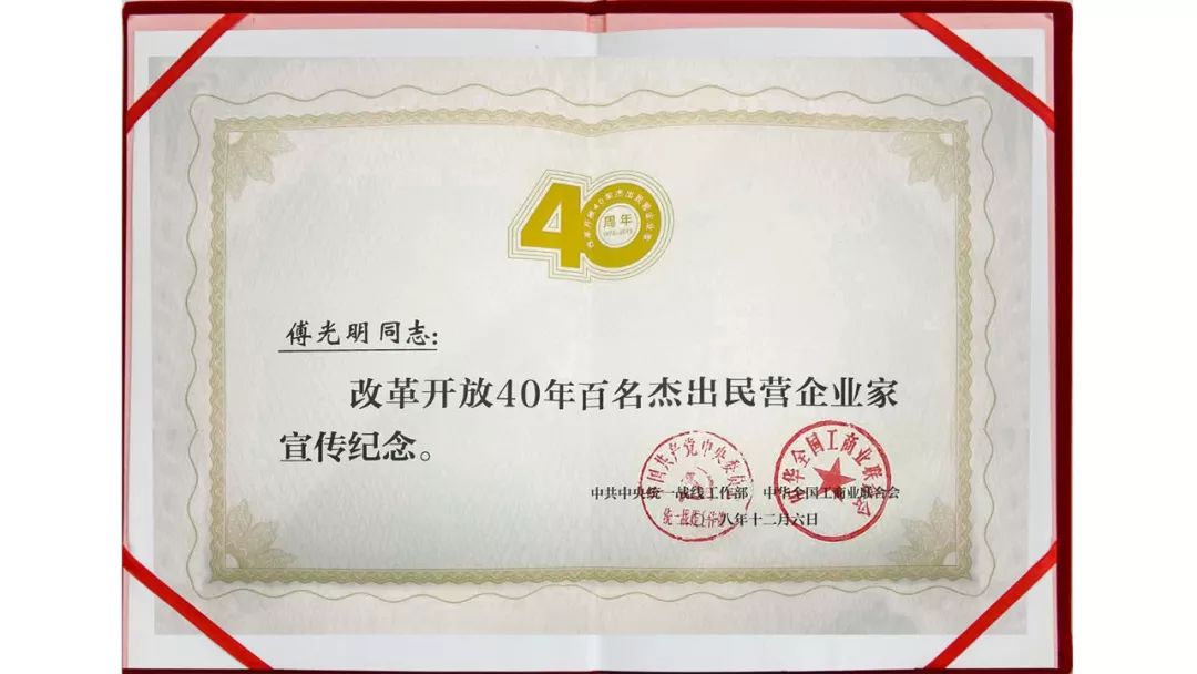 南宫国际(中国游)官方网站