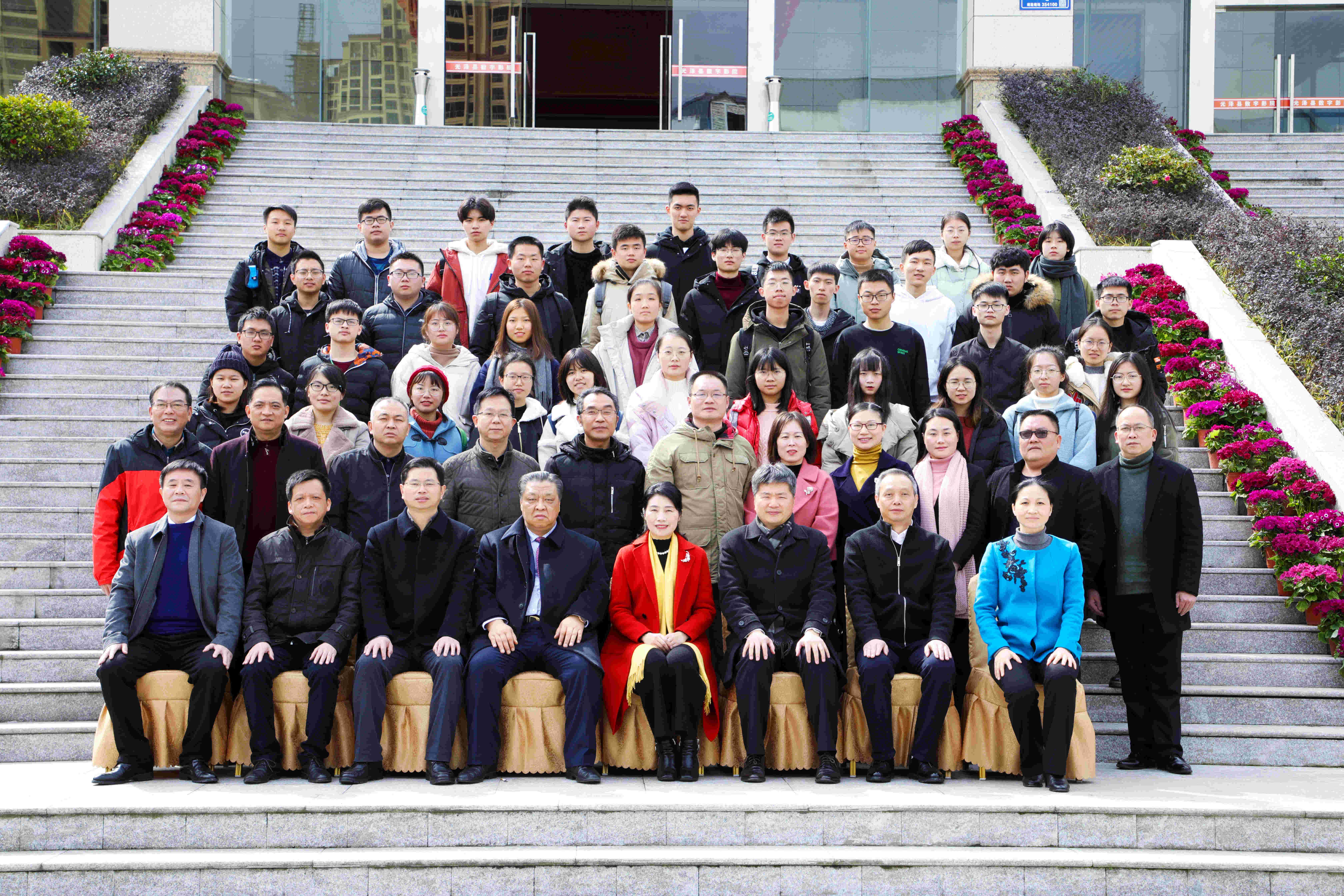 南宫国际(中国游)官方网站