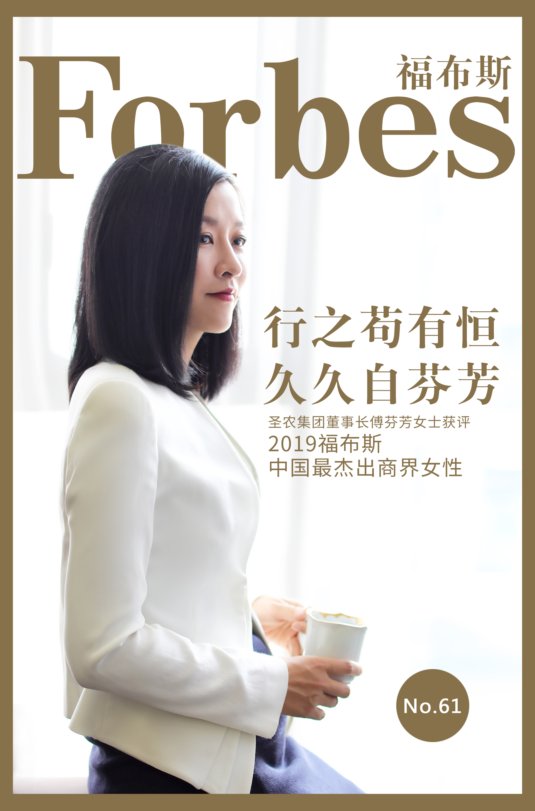南宫国际(中国游)官方网站