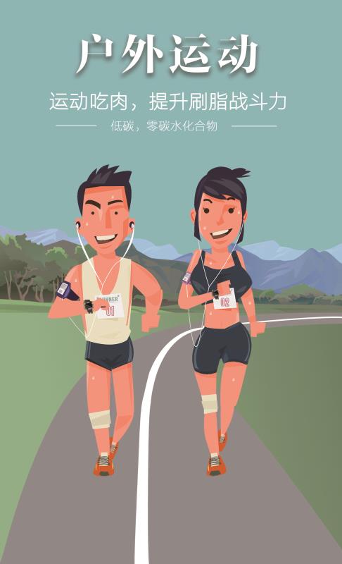 南宫国际(中国游)官方网站