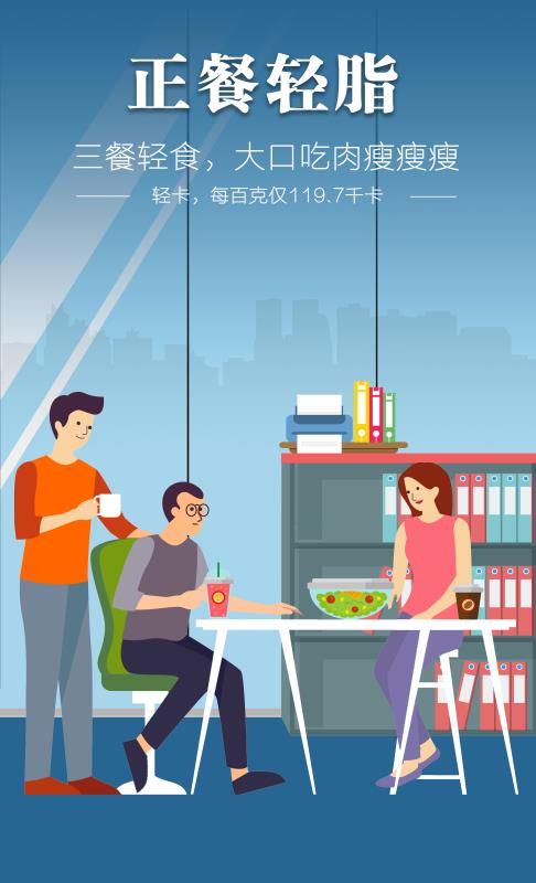 南宫国际(中国游)官方网站