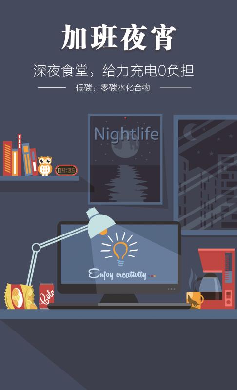南宫国际(中国游)官方网站