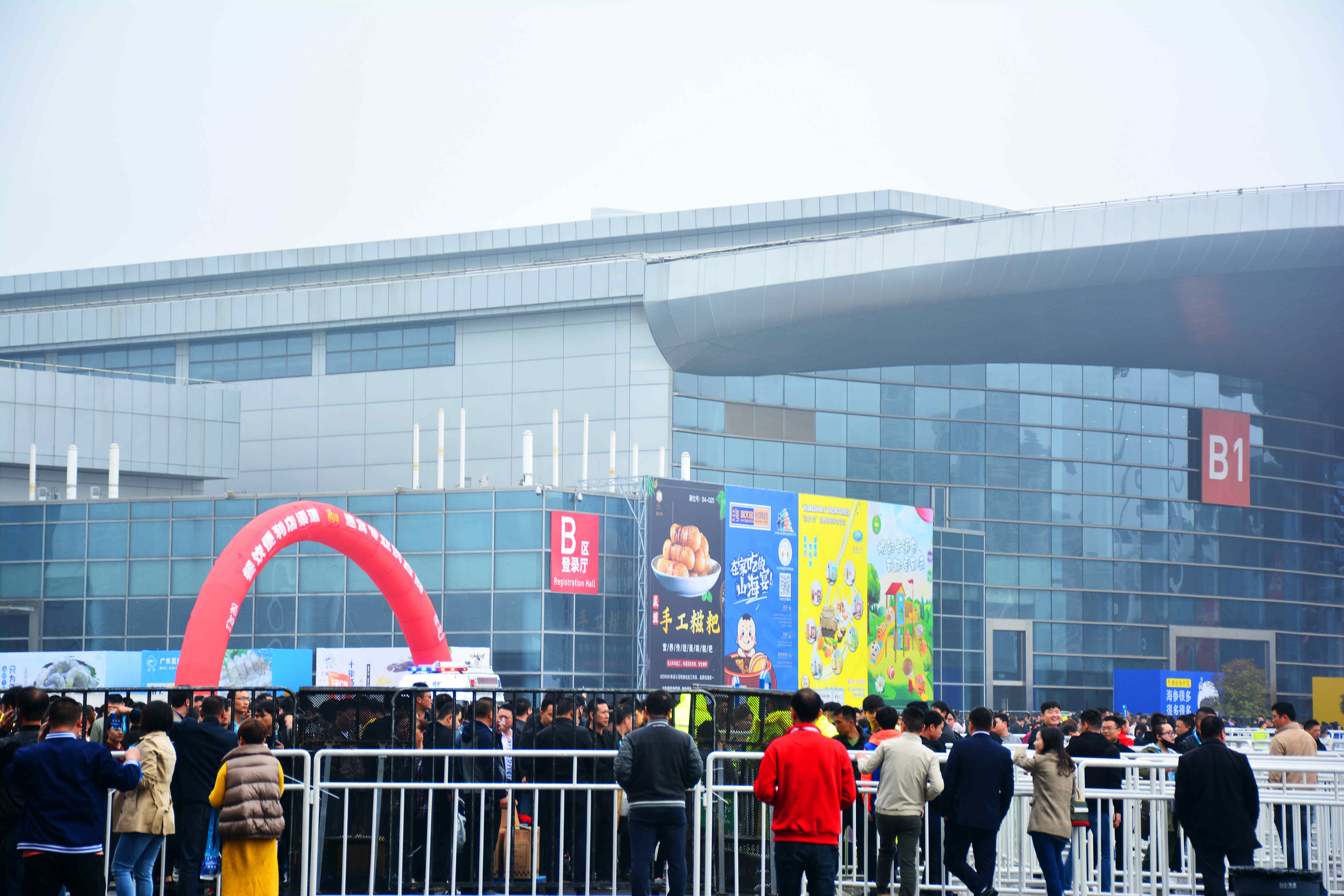 南宫国际(中国游)官方网站