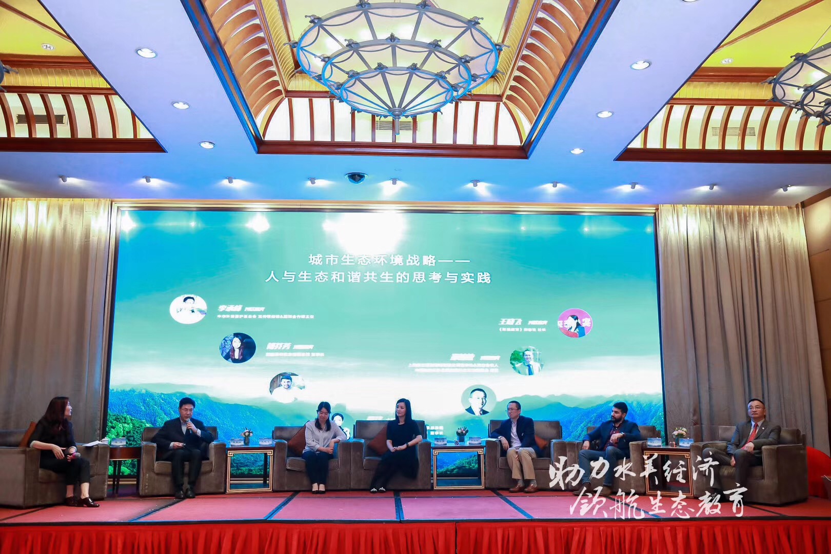 南宫国际(中国游)官方网站
