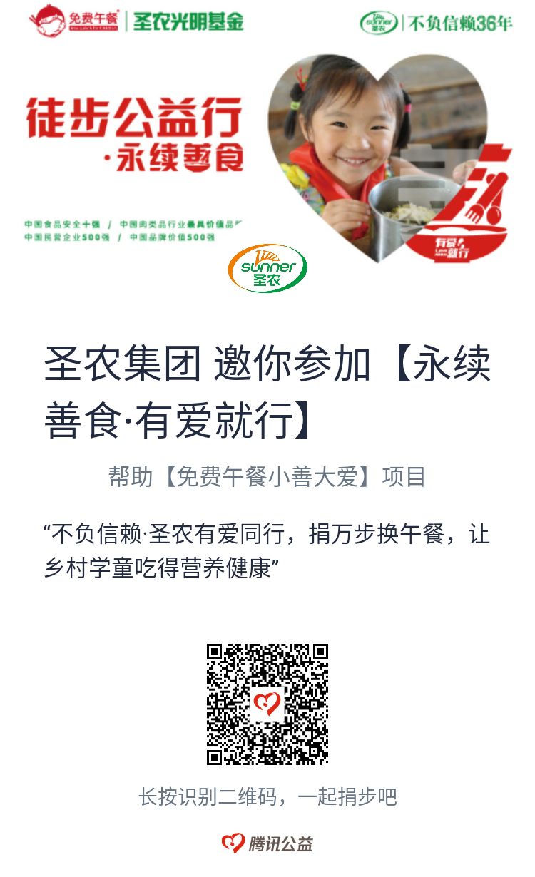 南宫国际(中国游)官方网站