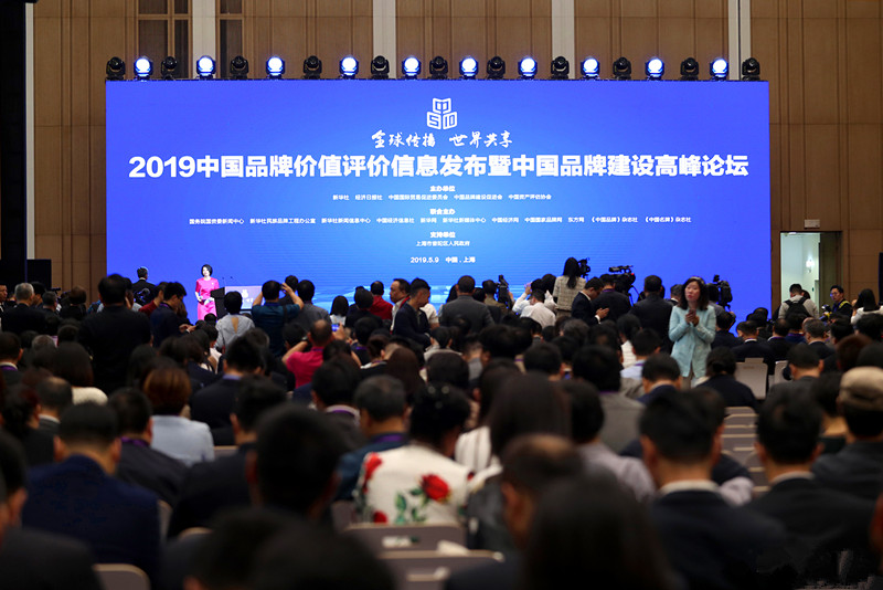 南宫国际(中国游)官方网站