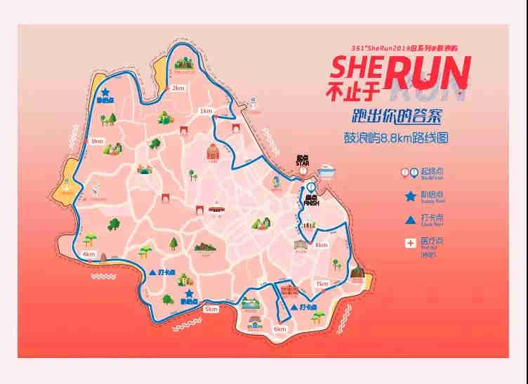 南宫国际(中国游)官方网站
