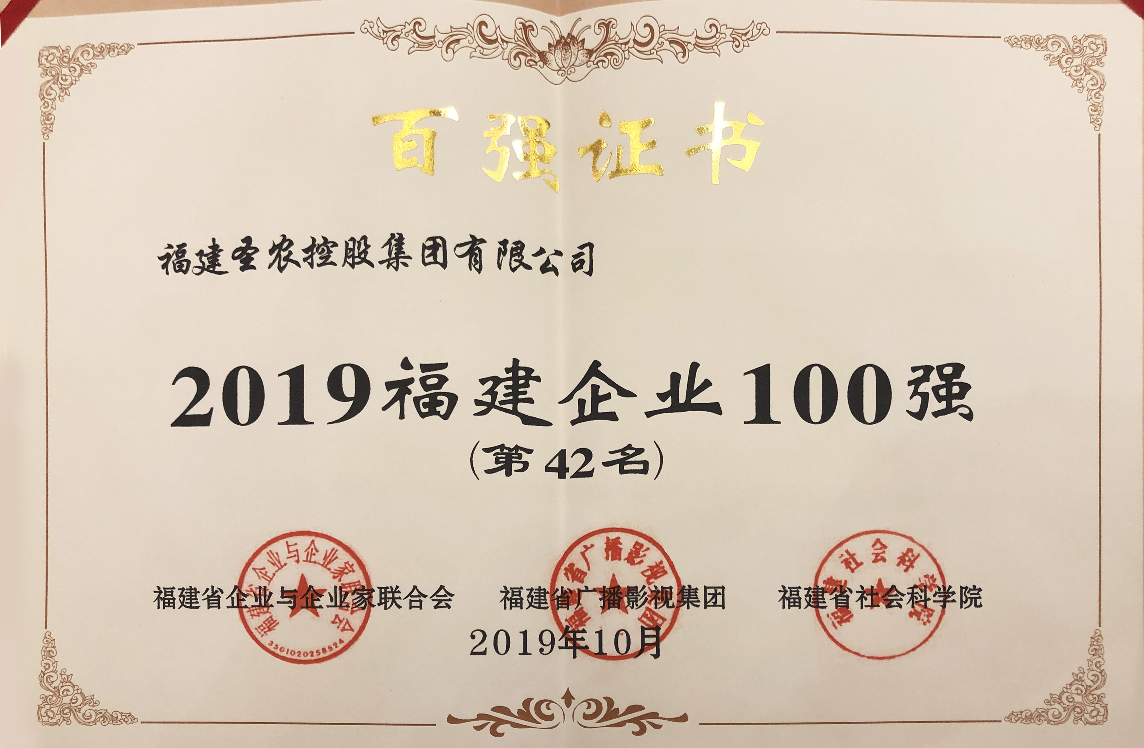 南宫国际(中国游)官方网站