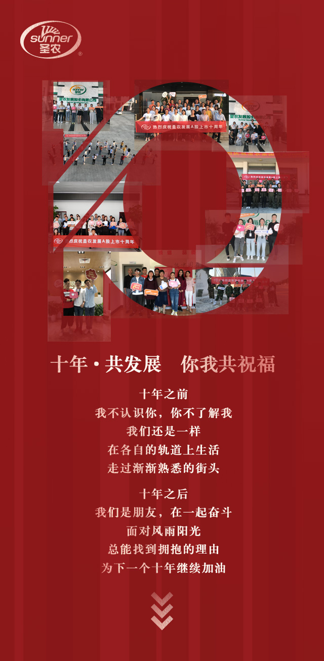 南宫国际(中国游)官方网站