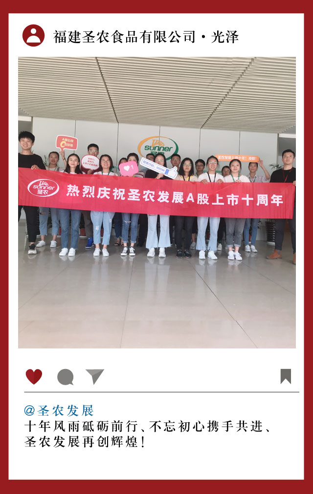 南宫国际(中国游)官方网站