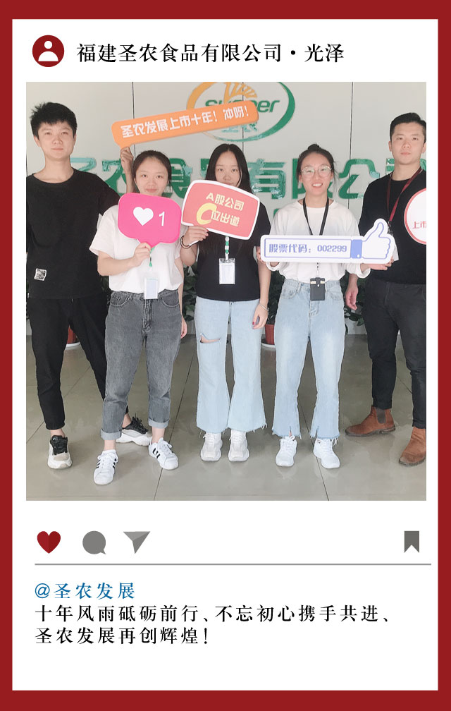 南宫国际(中国游)官方网站