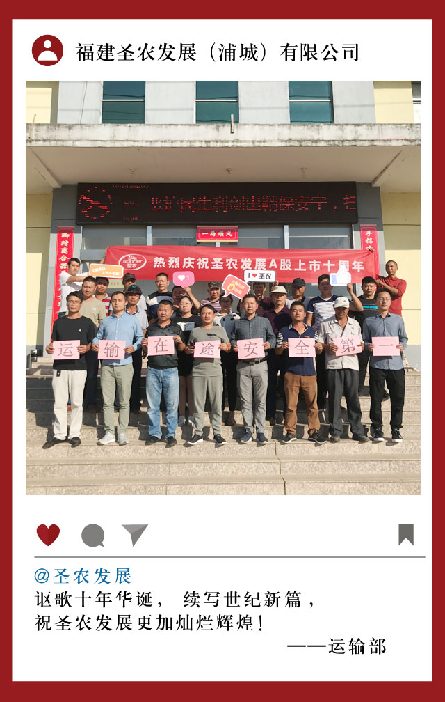 南宫国际(中国游)官方网站