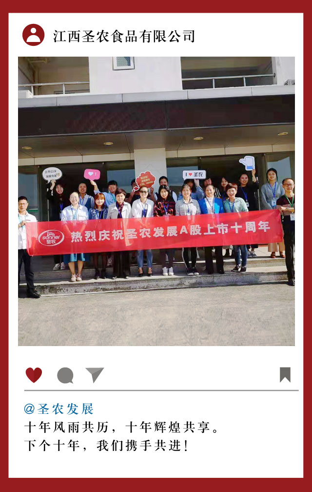 南宫国际(中国游)官方网站
