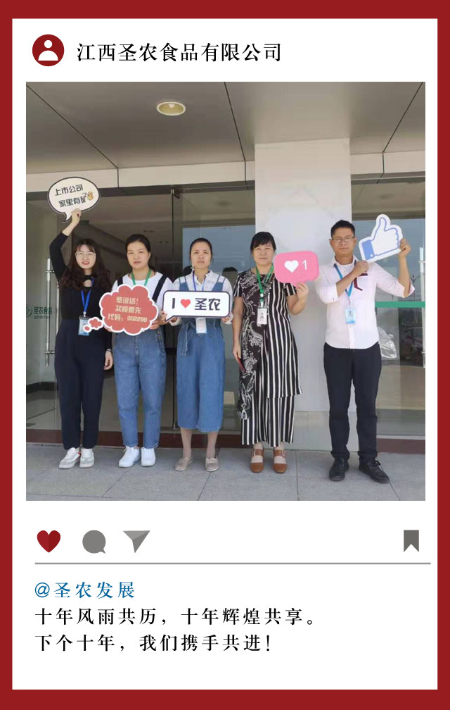 南宫国际(中国游)官方网站