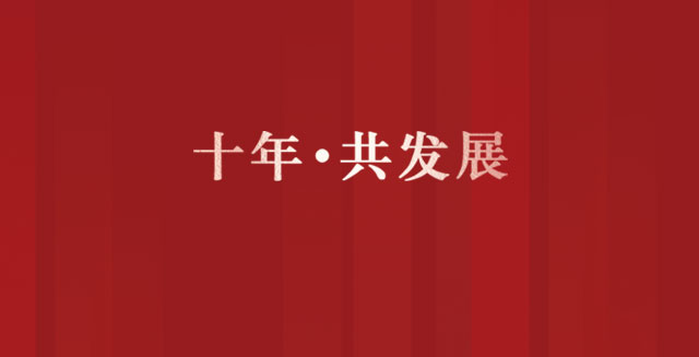 南宫国际(中国游)官方网站