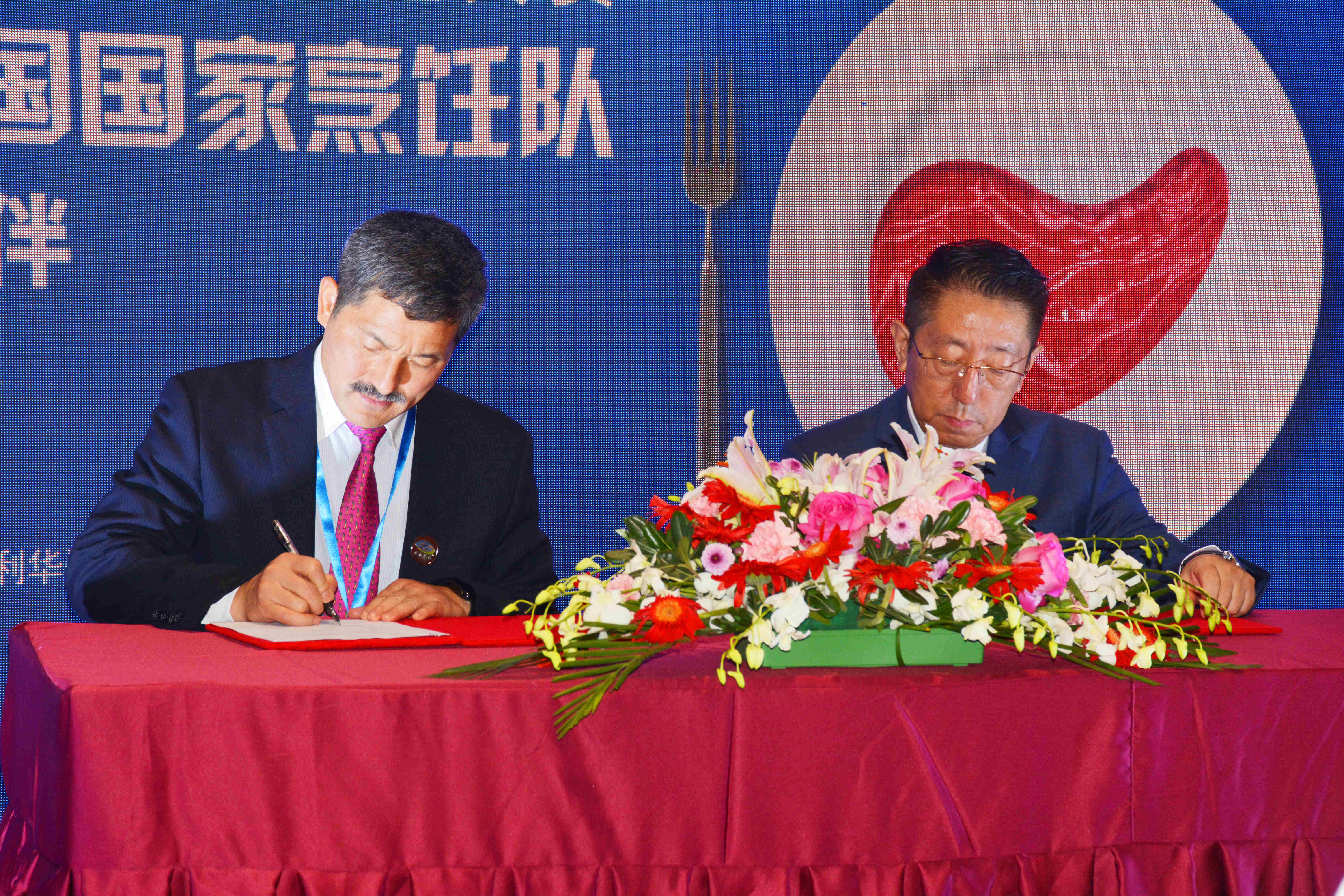 南宫国际(中国游)官方网站