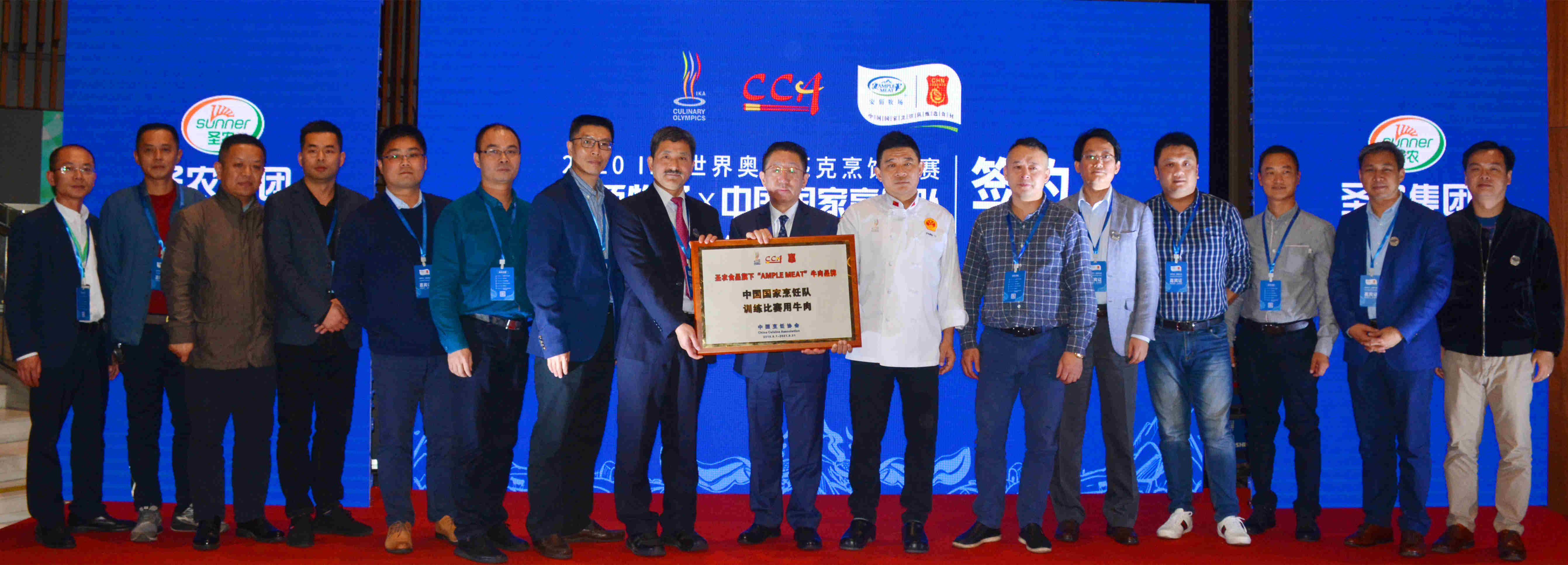 南宫国际(中国游)官方网站