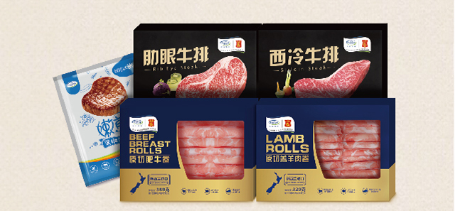 南宫国际(中国游)官方网站
