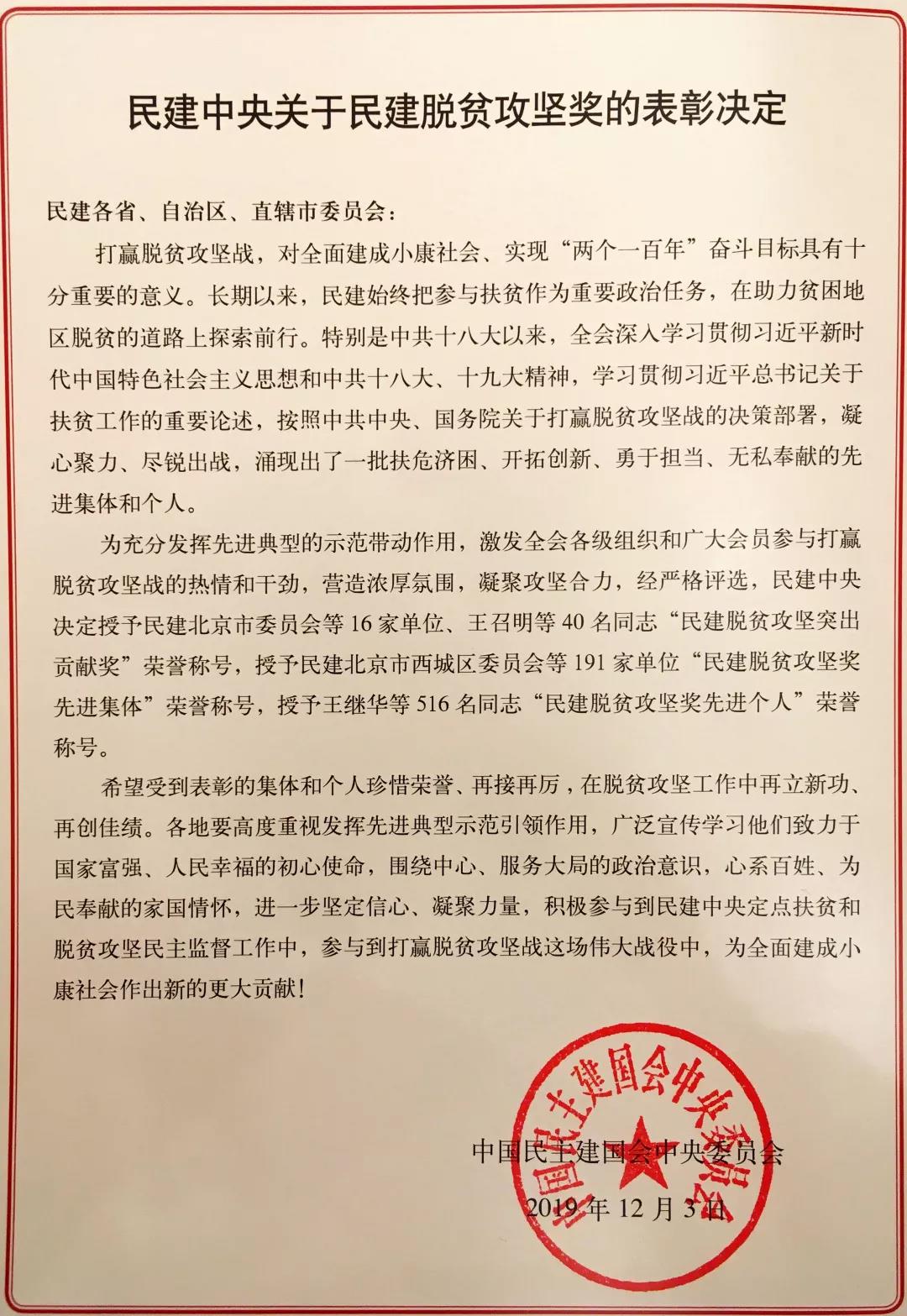 南宫国际(中国游)官方网站