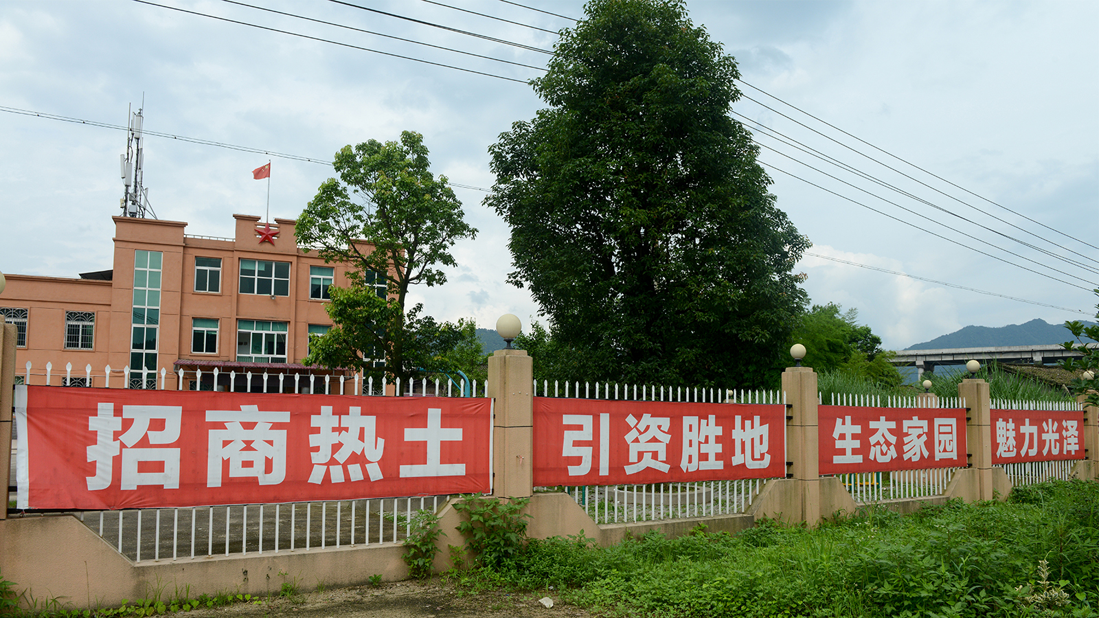 南宫国际(中国游)官方网站