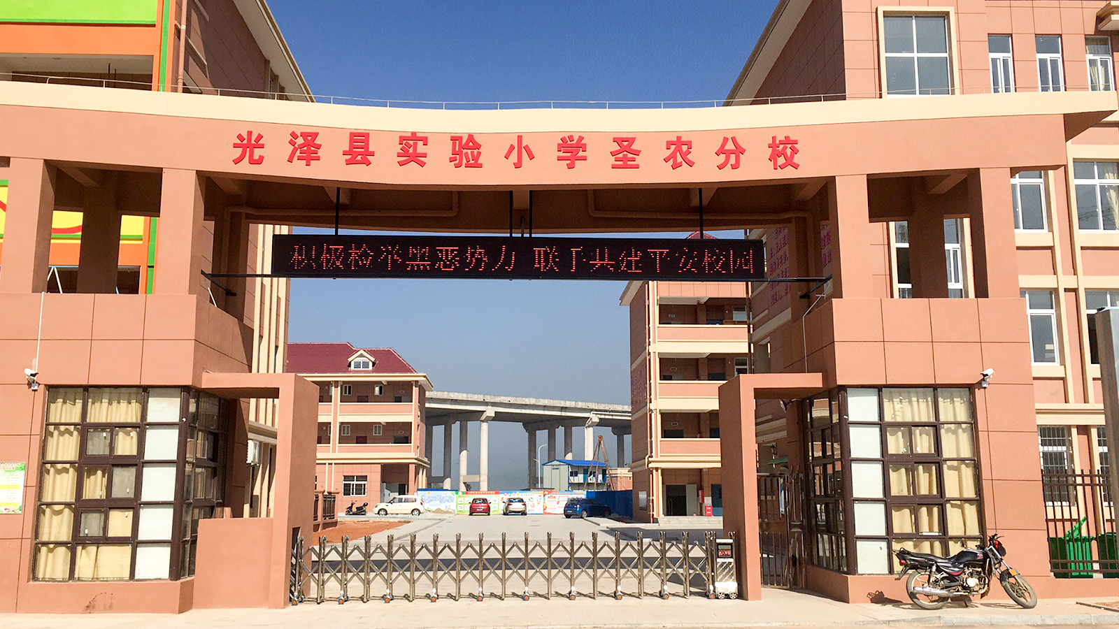 南宫国际(中国游)官方网站