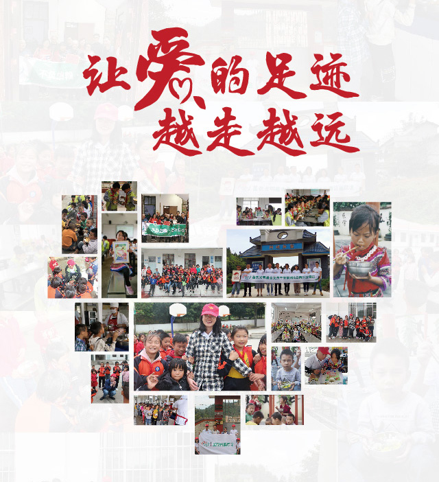 南宫国际(中国游)官方网站